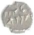 Very-Tiny-Indian-Coinage?-|-Emirate-Of-Sind-Dirham